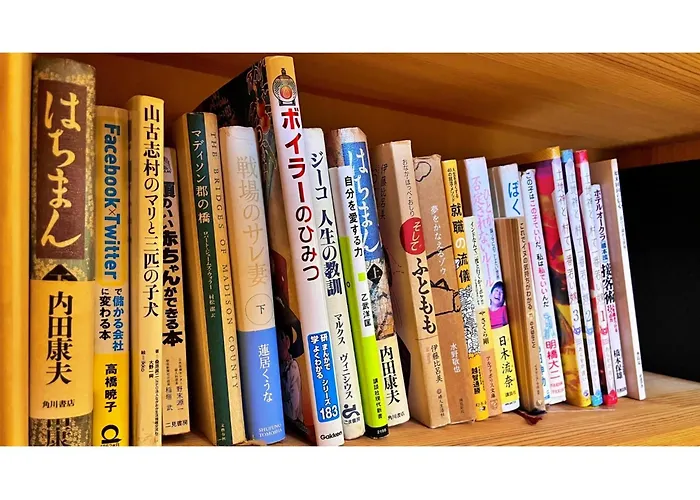 Miki No Sato Hotel Miki - Vacation Stay 51868V